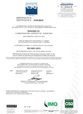 گواهی نامه ISO9001:2015